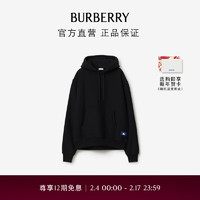 博柏利（BURBERRY）【】男装 棉质连帽衫卫衣80819961 黑色80819961 M