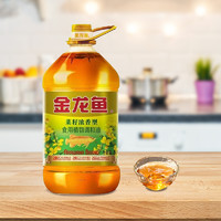 金龙鱼 菜籽浓香型调和油5L 菜籽香型 家庭用大桶装 调和油