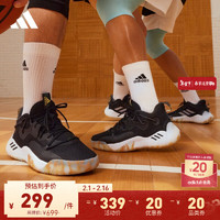 adidas 阿迪达斯 官方哈登Stepback 3男女签名版中帮实战篮球运动鞋 黑色 44.5(275mm)
