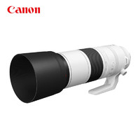 佳能（Canon）RF200-800mm F6.3-9 IS USM 全画幅微单超远摄变焦镜头 佳能RF卡口镜头（含卡色金环G-MC UV）