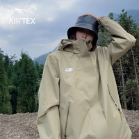 AIRTEX 亚特 冲锋衣女秋冬季三合一可拆卸情侣外套男生登山防风防水