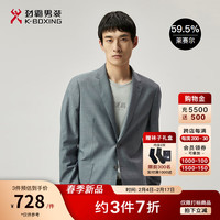 劲霸男装商务时尚纯色单西服春季西服外套男|FFFT1909 矿物兰 44