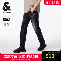 杰克·琼斯（JACK&JONES）衣服男装903直筒牛仔裤男微弹高档男士裤子成熟稳重品牌小脚男裤 深灰牛仔A16 常规 170/78A/SRW