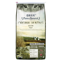 伯纳天纯狗粮全犬期通用鸭肉梨全价犬粮12kg【2024-12-29到期】