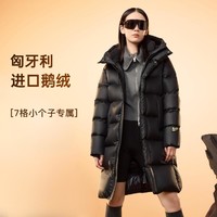 GOLDFARM 高梵 高充鹅绒保暖羽绒服2022秋冬新款七格中长款