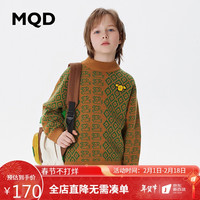 马骑顿 MQD童装男大童23冬满版休闲半高领针织衫 橄榄绿 110cm