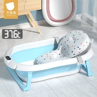 贝肽斯 婴儿洗澡浴盆可折叠新生宝宝0-3岁游泳桶可坐儿童泡澡家用6