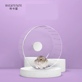 BUCATSTATE 布卡星 仓鼠果冻跑轮超安静无噪音双轴承金丝熊用品17cm-透明色