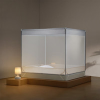 水星家纺蒙古包坐床式蚊帐A类品质三开门高密防蚊1.5m床 灰