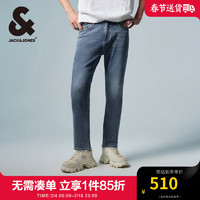 杰克·琼斯（JACK&JONES）衣服男装905锥形牛仔裤男潮流百搭高级感九分裤高弹性品牌裤子 E42 中牛仔蓝 常规 E42 中牛仔蓝 165/74A/XSRW