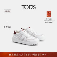 TOD'S【新年】2024早春男女士皮革运动鞋休闲鞋男鞋女鞋 白/红色-女款 37.5