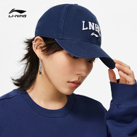 LI-NING 李宁 华晨宇同款 男女同款棒球帽 AMYT283