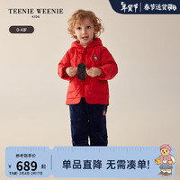 Teenie Weenie Kids小熊童装24春季男宝宝撞色连帽国风羽绒服 红色 100cm