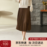 尚都比拉法式棋盘格丝绒a字百褶半身裙女秋冬小众裙子中长款 栗褐色 S 