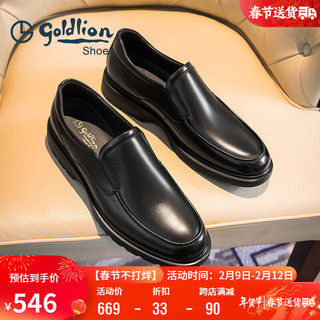 金利来（goldlion）男鞋都市时尚简约商务休闲鞋舒适套脚乐福鞋59623040101A黑色39
