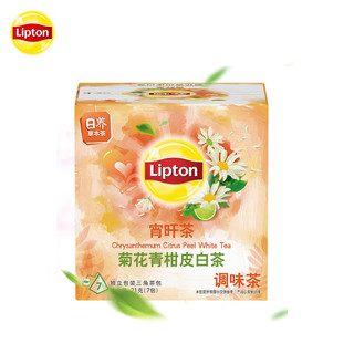 Lipton 立顿 花草茶 菊花青柑皮白茶 独立三角茶包袋泡茶叶礼盒 调味茶7包/21g