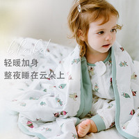 Nest Designs 婴儿竹棉盖被  儿童盖毯春夏被子薄棉幼儿园四季薄被 初雪（S码 110x140cm）