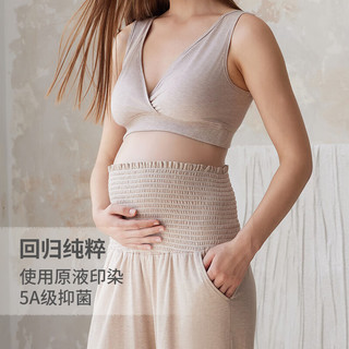 nest designs Nest Bump女士裤托腹外穿长裤孕期打底裤弹力休闲裤子哺乳 暖香褐（阔腿裤） XL