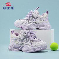 哈比熊（HOBIBEAR）女童运动鞋春秋网面透气儿童运动鞋男女童老爹鞋JD53S82紫色32码 32码（偏小一码）