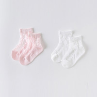 88VIP：戴维贝拉 夏季新款女童短袜宝宝薄款袜子女宝童袜儿童袜子