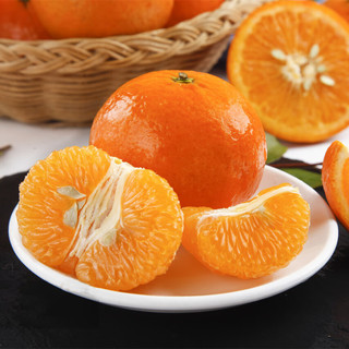优仙果广西武鸣新鲜沃柑 橘子柑橘新鲜水果礼盒生鲜整箱 9斤特大果单果75mm+