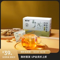 PICOOC 有品 植先知四参肉苁蓉玛咖元气茶 3gx10袋/盒 1盒