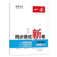 白菜汇总、书单推荐：新年新惊喜，白菜图书闭眼入~