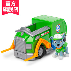 Paw Patrol 汪汪队立大功 16704 灰灰声光变形回收卡车