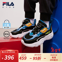 FILA【火星鞋】斐乐儿童运动鞋2024春男女小童BOA旋钮复古跑步鞋潮 黑/朦胧蓝-FBF 31码 内长19.5cm