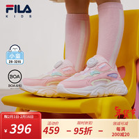 FILA【火星鞋】斐乐儿童运动鞋2024春男女小童BOA旋钮复古跑步鞋潮 朴雾嫩粉/清新粉-FSC 28码 内长17.5cm