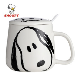 SNOOPY 史努比 陶瓷马克杯 男女创意单柄带盖办公杯情侣喝水子家用早餐牛奶咖啡杯 SNP5012-1 白色