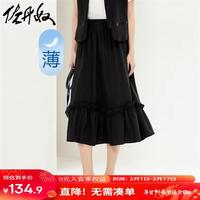 佐丹奴裙子女装弹力梭织荷叶边松紧腰半身裙 05464310 09标志黑 XL