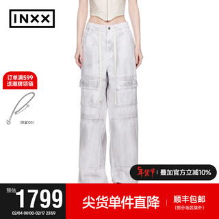 英克斯（inxx）潮牌春宽松休闲牛仔裤直筒裤长裤XCE1220132 白色 S
