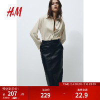 H&M女装衬衫2024春季气质垂感通勤斜纹布弧形下摆上衣1212738 奶油色 165/96A