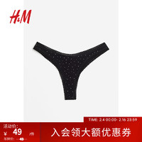 H&M2024春季女士舒适柔软三角裤汗布Brazilian内裤1190325 黑色/波点 165/100