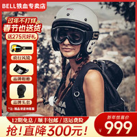 BELL 复古头盔Custom500碳纤维摩托车头盔机车安全帽男女骑行四季3/4盔 亮白色 2XL