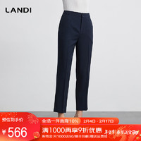 蓝地（LANDI）【总监衣橱】LANDI藏蓝色修身直筒西装长裤女秋季裤子 藏蓝色 XL