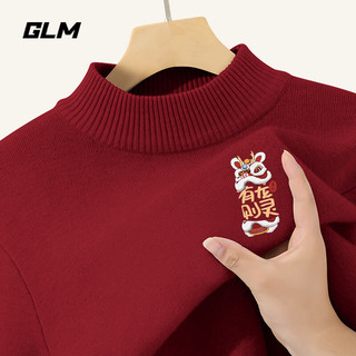 GLM森马集团品牌新年毛衣男冬季酒红色中国风针织衫本命年半高领上衣 酒红/JGL有龙则灵X 3XL（180-210斤）