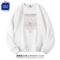 JEANSWEST CLUB 真维斯圆领卫衣 白色