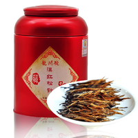 龙问号 云南凤庆滇红茶 大树松针 经典58 一芽一叶 浓香型红茶200克