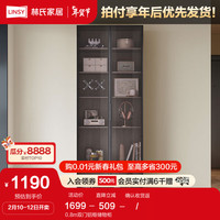 林氏家居客厅家用电视柜展示柜轻奢高级感储物柜子林氏木业TV2M 0.8m双门铝框储物柜