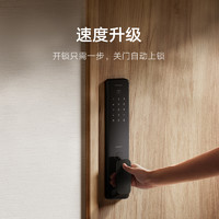 Xiaomi 小米 智能门锁2家用密码锁防盗门电子智能锁全