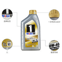 88VIP：Mobil 美孚 1号FS机油全合成润滑油0W-401L金美孚一号原瓶进口机油