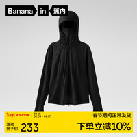Bananain 蕉内 凉皮302UV Pro收腰防晒衣女士 黑色（手套） M