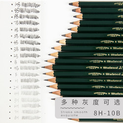 uni 三菱铅笔 9800 六角杆铅笔 6H 12支装