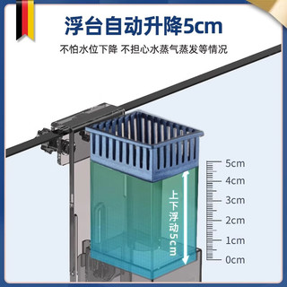 AMTRA TECHNIK 德国安彩 鱼缸去除油膜处理器增氧过滤除油污 除油膜过滤器