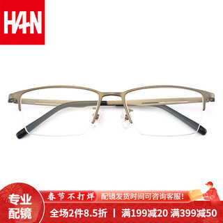 HAN 汉 镜邻个性半框近视商务眼镜 男纯钛半框近视眼镜框眼镜架配镜  49371 气质枪灰 眼镜架