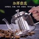 HEISOU 玻璃茶壶过滤家用养生壶套装功夫茶具加厚单壶耐热水壶蒸煮泡茶壶