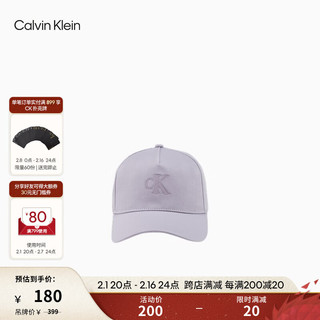 卡尔文·克莱恩 Calvin Klein Jeans女士简约立体字母纯棉弯檐棒球帽K610908 PC1-凤信紫 OS