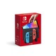 Nintendo 任天堂 Switch系列 国行 NS游戏机 红蓝色